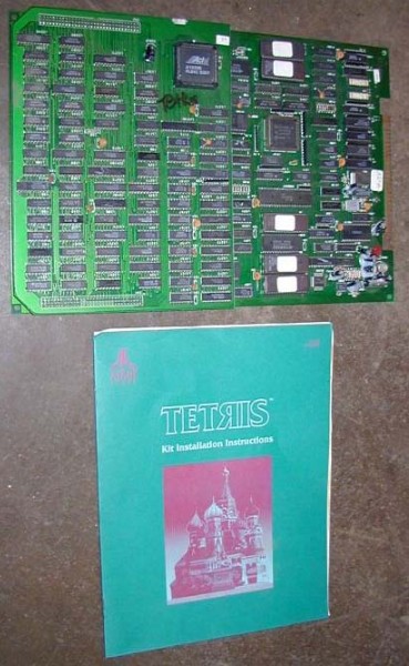 TetrisBootleg2.JPG
